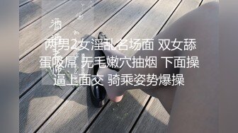 [原创] 坐标宁波，又一次拯救了饥渴难耐的女人