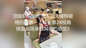 中年大哥后面抱住白嫩老婆一起摇起来后入操起来调转枪口颜射一脸再用道具自慰白虎穴