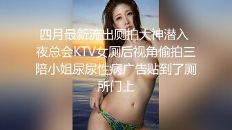 初美沙希の凄テクを我慢できれば生★中出しSEX！