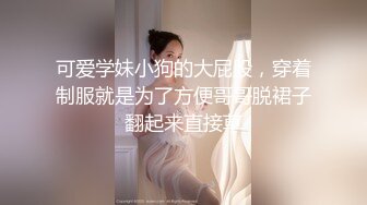 [原y版b]_138_懒l懒l兔tbaby_自z慰w_20220515