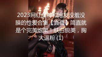 【九幽魅狐】校花美女~! 真正的白虎一线天骚逼~粉奶大长腿~掰穴柔逼~超过瘾 (4)