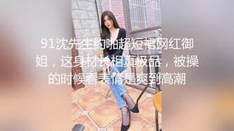 漂亮大奶美女吃鸡啪啪 笑容甜美身材丰腴 鲍鱼粉嫩 爽的很 无套输出2