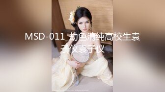 极品尤物中的极品，女神中的女神【上官婉儿】7-1最新作品！脸蛋儿 身材 都是极品！黑丝美腿 蜜臀