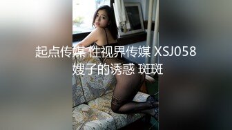 ✿超淫尤物❤️网红✿ 窈窕身材露脸青春抚媚美少女 ▌御梦子▌