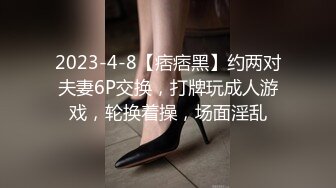    想做爱的美鲍处女妹妹 勾引哥哥帮她破处 哥哥却把她菊花操了 如果是你会插美鲍还是菊花