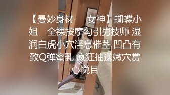 【新片速遞】黑丝伪娘 震动力太强了不到一分钟就射了 把没用的小鸡巴压入身体不再为短小而自卑兴奋的和女生说你有一个0长度的小鸡巴