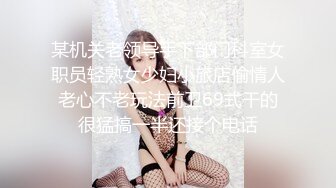 老婆想换男主角