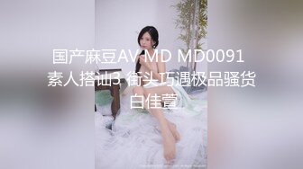 ★☆全网推荐☆★漂亮少妇 在家给黑祖宗做手工 把大肉棒撸的硬硬邦邦再插自己小嫩菊 把黑爹伺候的舒舒服服