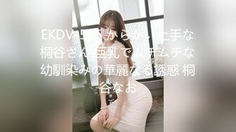 STP24623 【梦梦很骚】，今夜32岁人妻，很有味道，D罩杯大馒头，肉欲满满妩媚妖娆，花式啪啪对白精彩有趣