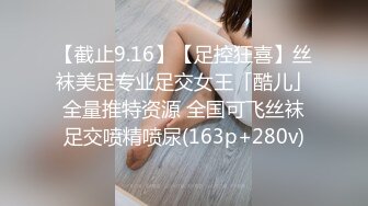 53岁超大奶老熟女用大黑牛自慰到高潮