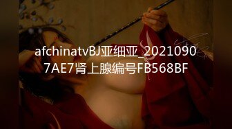 麻豆传媒 MKY-HC-001租房淫乱事件-苏清歌【MP4/243MB】