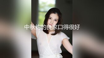 卡哇伊超嫩姐妹花双女大秀  白皙奶子诱惑露奶装  翘起屁股假屌抽插粉穴  抹上乳液拉珠插菊花  炮友深喉口交