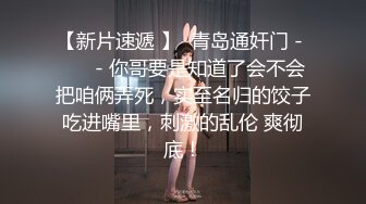 呆萌清纯小仙女〖柚子猫〗❤️性感死库水少女纯欲白袜浴室足交榨精，可爱双马尾想不想扯一下？把她粉嫩的小穴塞满！