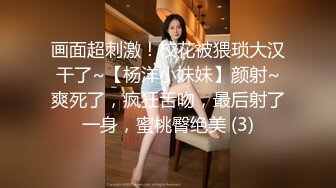   如狼似虎之年的性饥渴的骚妇 酒店和3男大战 奇骚无比