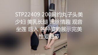 可爱的师大小师妹生活照与男友激情视频