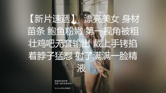 《硬核✅极品网_红》众多坛友开帖求的Onlyfans亚裔百变小魔女izzybu付费解锁露脸私拍~被富二代各种玩肏双飞闺蜜紫薇 (23)