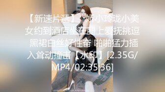 【新片速遞】  ⚫️⚫️私密电报群土豪重金定制福利，巨乳网红脸美人儿【小甜豆】露脸私拍，户外露出紫薇与有声娃娃互搞第一人，太会玩了