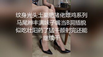 私人定制 安然 性感蓝色制服 性感娇羞容貌梦幻入魂 柔美身段一览无余