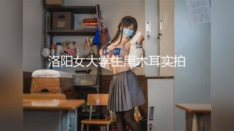 【巨乳茶妹妹】人美奶子大 大号木瓜般的乳房，坚挺饱满，自慰摸淫穴，一声娇滴滴“吃奶头 哥哥” 听到鸡巴都硬死啦！