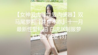 【钻石级推荐】麻豆传媒震撼主题性爱轰趴-你好同学  营火帐篷激情做爱 AV