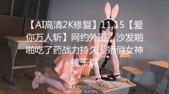 【新片速遞】 商场女厕偷拍白衣黑裤马尾辫少妇❤️黑乎乎的逼毛覆盖着大黑逼