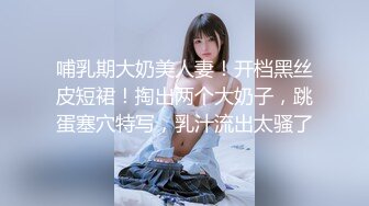 【影片名稱】：183_三只狼SZL-017温柔妩媚妖娆E奶美容师 【影片格式】：MP4 【影片大小】：1.74GB 【是否有碼】：無碼 【种子特码】：A2051CDBC375F05A0F9FFF1E3