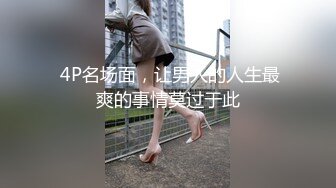 清纯反差小萝莉『zoey』跟主人偷偷在停车场做爱，不敢叫大声，小狗被后入，小狗的屁屁都是主人的巴掌印 (1)