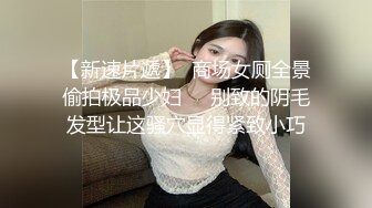 【年度终极福利】超级女神月暖如梵音性爱套图与视频