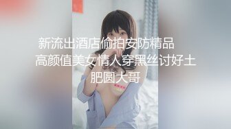 麻豆原创实景国产剧情动作片【突袭女优家之女神的魔力沙拉 吸取阳气爱液添加】节目篇