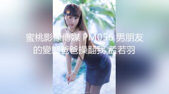 【新片速遞】 眼镜哥酒店约炮极品身材的美女同事❤️换上黑丝玩她的无毛嫩鲍完美露脸