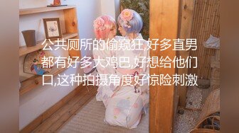 【新片速遞】  ❤️丝丝妹妹-❤️ 淫荡骨感护士妹妹，一丝不苟，纯情诱惑，蹂躏阴蒂，手指抠逼，叫床十分骚气！