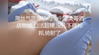 白金泄密安在山与反差婊前女友大学时期性爱视频流出网络 (2)