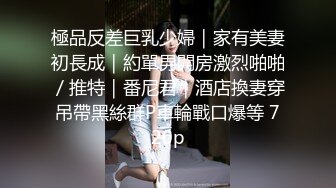 火锅店女厕全景偷拍几位高跟妹美少妇嘘嘘各种美鲍完美呈现~1