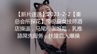 【QQ糖小朋友】软萌甜美00后可爱萌妹 cos黑丝修女 洛丽塔少女的制服诱惑，超可爱白虎美穴被大屌长驱直入插爆