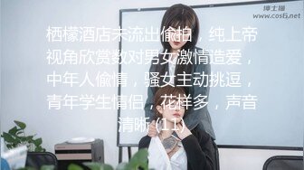 【甜i】推特玩肛少女19岁在校女大生钟爱肛门的开发，屁眼可以扩3 (2)