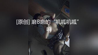 探花系列-网约齐逼短裤少妇,解开内衣揉奶舌吻调情,手指扣穴扶着屁股后入,快速打桩撞击啪啪声