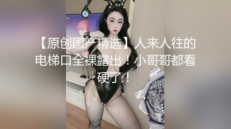 ❤️清纯萝莉小学妹❤️摇摆晃动的双马尾谁不想扯一下穿着JK服，屁股后面在戴着一个狐狸小尾巴，后入中出可爱双马尾小可爱