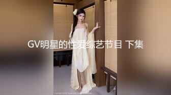 《云盘高质☀️泄密》极品娇小身材清爽短发推特网红小美女【玥玥】不雅私拍，道具紫薇被大鸡巴炮友各种输出 (7)