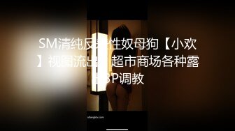 当男人变成女人的时候~