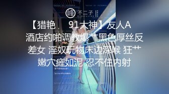 3P玩出新境界 爆操淫荡蜜臀3P鱼网袜女神 前后撞击猛烈抽插 挑逗G点疯狂高潮 疯狂爆操1小时 高清完整版