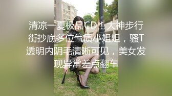 泰国巨乳肥臀女模「Olivia Ashly」OF大尺度私拍 欧美风御姐紧致一线天馒头穴【第二弹】1