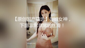 STP18523 00后嫩妹青涩害羞，被插途中羞涩有克制的呻吟最迷人