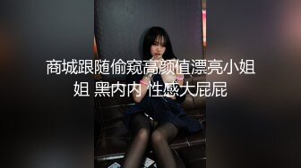 XKXB-8014_王拉拉升职记1杏吧-王拉拉