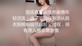 极品骨感骚女【深蓝麦子】，尿尿裸舞酒瓶插啪啪亲自示范女性人体构造图 (1)