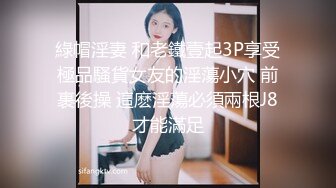 【新片速遞】 TWTP 大学女厕双镜头偷拍几个漂亮小姐姐嘘嘘近距离观察她们的小嫩鲍