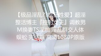 精東影業JD125複仇者聯盟之神奇女俠大戰美國隊長