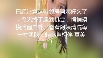 熟女人妻吃鸡啪啪 吃饭犯困 回房操逼就来精神 特会搞怪的大姐 被各种姿势输出 白浆四溢 内射  新帖标志