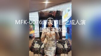 伟哥足疗按摩店撩良家少妇女技师酒店开房偷拍特意带上黑丝开裆穿上草先用震蛋热热身