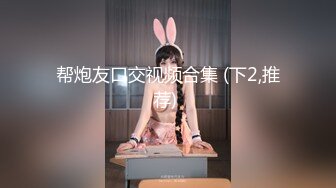 大奶美女被MJ,几个男人轮流啪啪,高清1080P