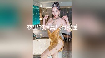 内射湘西的前女友萍萍